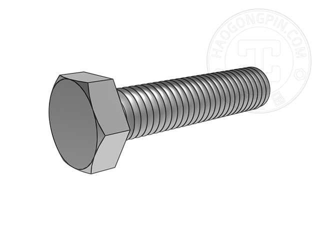 din933-1987全牙六角头螺栓 全螺纹